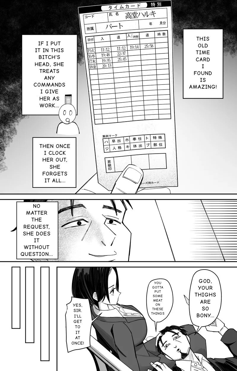 Hentai Manga Comic-Common Sense Altering Hypnosis Time Card 1+2-Read-38